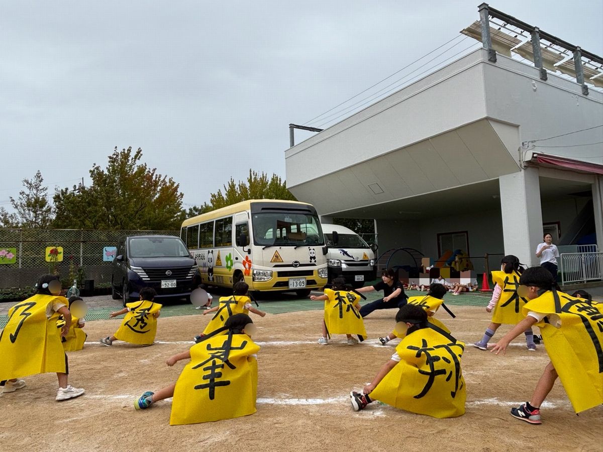 ５ソーラン３