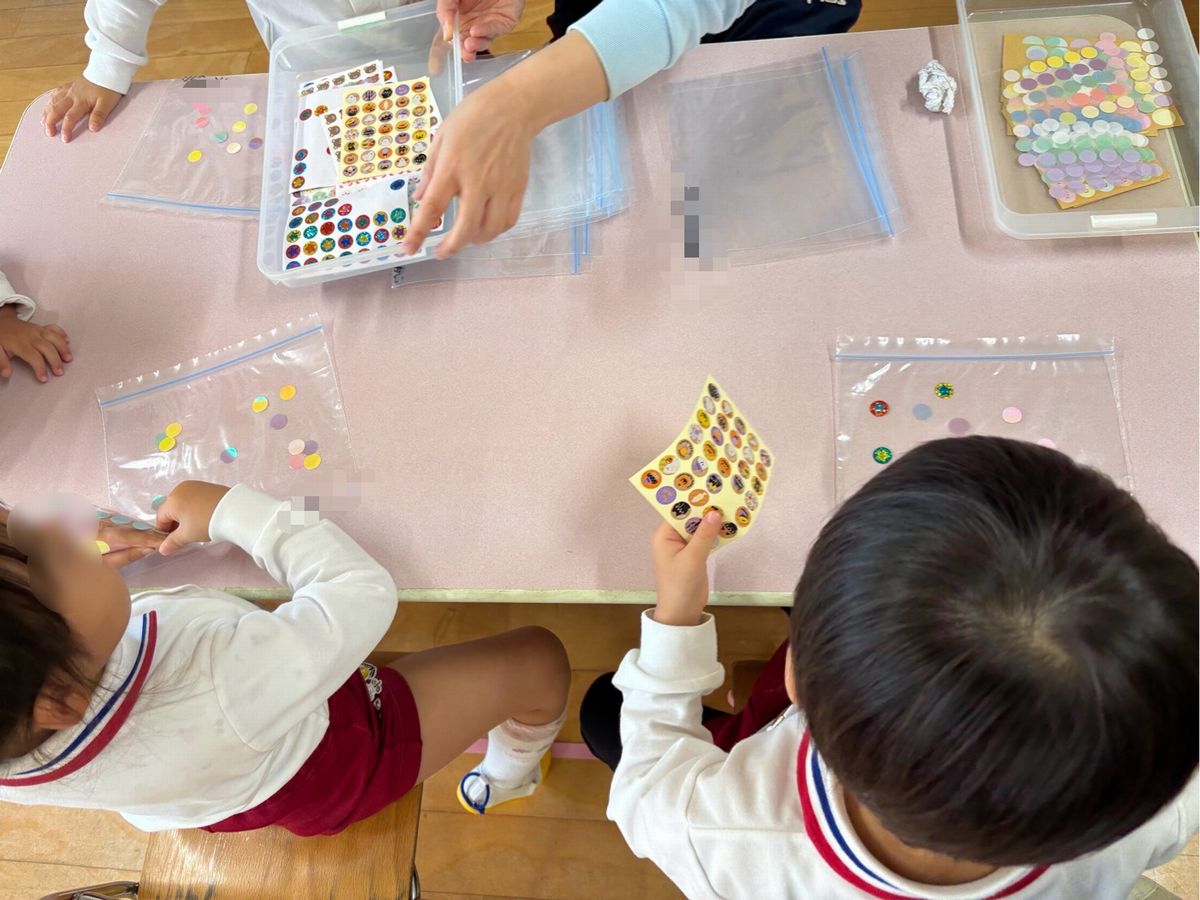 3シール2 3シール2