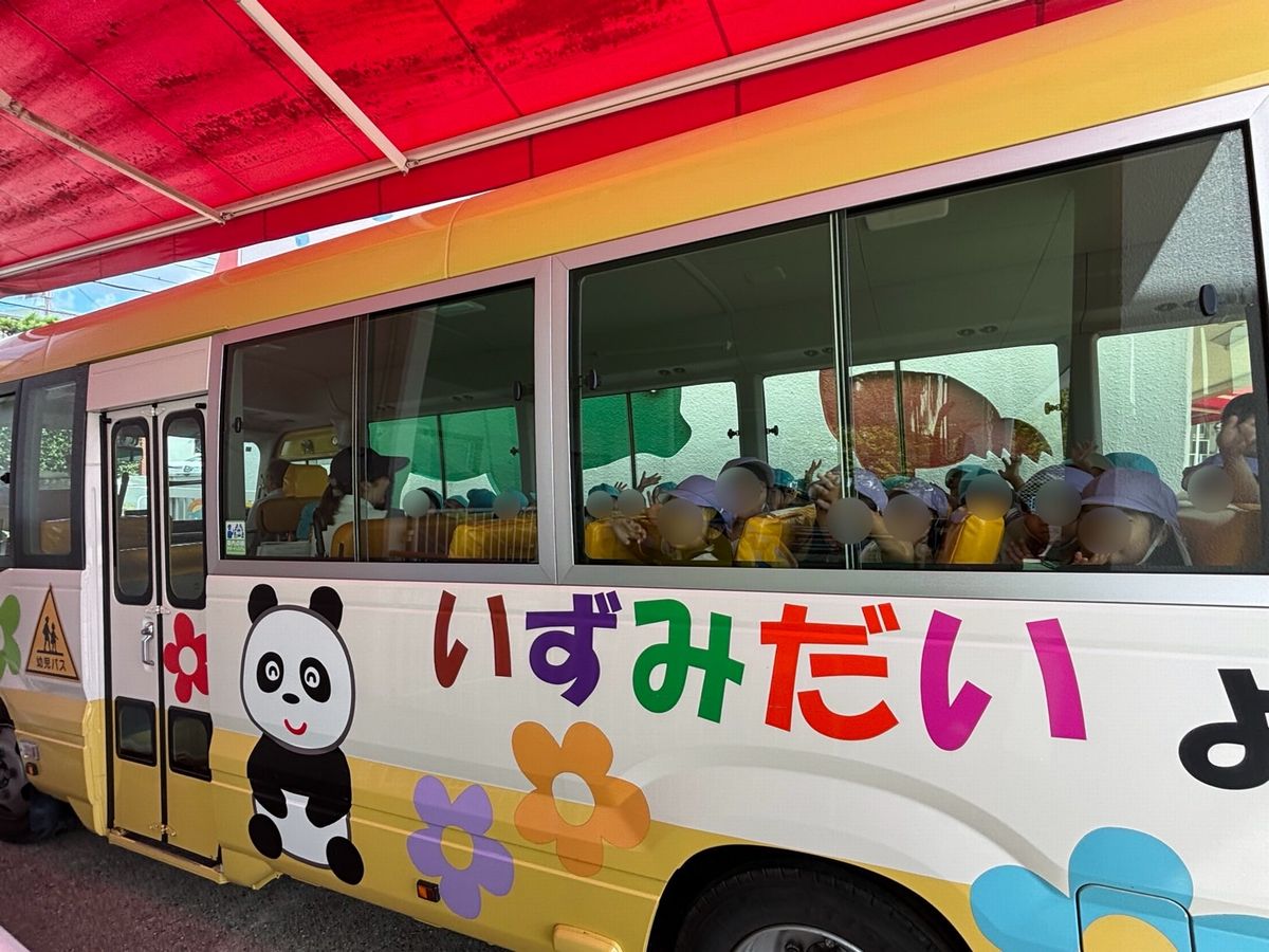 4歳虫捕り 4歳虫捕り